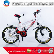 Wholesale Kids Mountain Bicycle / Wholesale China Bike From Manufacturer